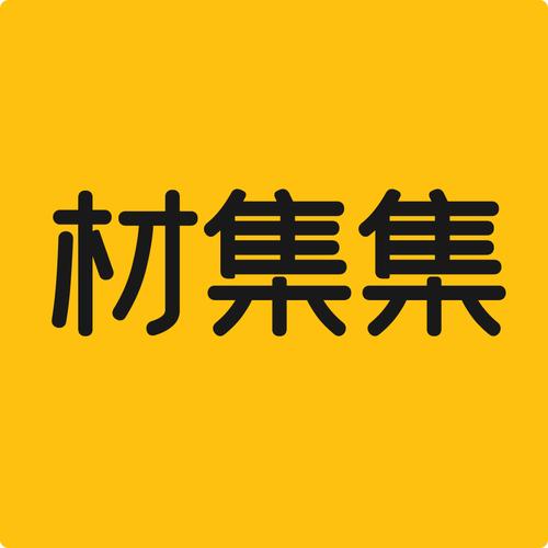 软件销售;网络设备销售;电子产品销售;计算机软硬件及辅助设备批发
