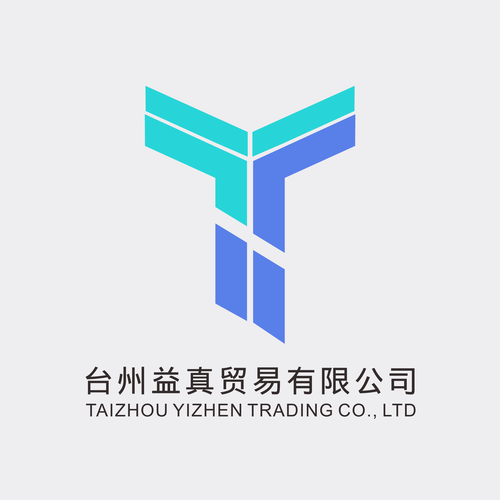 计算机软硬件及辅助设备零售;日用家电零售;软件开发销售;电子产品